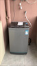美的（Midea）波輪洗衣機(jī)全自動(dòng)10kg家用大容量專利免清洗不銹鋼立方內(nèi)筒一級能效 MB10V37T 曬單實(shí)拍圖