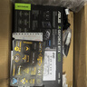 華碩ROG全家桶i9 14900KF華碩RTX5080主機5070Ti臺式電腦組裝機高端電競游戲直播設(shè)計渲染視頻剪輯整機 配置4：i7 14700KF+華碩RTX5070 曬單實拍圖