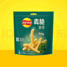 樂事（Lay's） 薯片真脆薯?xiàng)l三兄弟90g袋裝 辦公室 休閑 出游 零食大禮包 原味90g單袋裝 曬單實(shí)拍圖