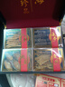 一米生活 山珍海味四拼禮盒 海參鮑魚人參魚膠 海味干貨 送禮禮品 曬單實(shí)拍圖