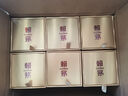 賴茅 金樽 醬香型白酒 53度 500ml*6 整箱裝 曬單實(shí)拍圖