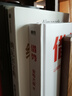 簡(jiǎn)單的邏輯學(xué) D.Q.麥克倫尼 著 改變你思維世界的邏輯學(xué)科普入門經(jīng)典 一本治愈社會(huì)疾病的寶典 湛廬圖書(shū) 曬單實(shí)拍圖