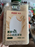 貝因美有機(jī)小小粒胚芽米450g營養(yǎng)谷物雜糧粥米輔食東北大米圓粒主食便攜 曬單實(shí)拍圖