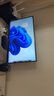 航向者英特爾i5酷睿i7升54核芯/RTX4060 8G/3060臺(tái)式電腦主機(jī)DIY組裝電腦全套整機(jī)商務(wù)辦公電競(jìng)直播游戲 電腦主機(jī) 一：i7級(jí)24芯/16G/256G/性能獨(dú)顯 曬單實(shí)拍圖