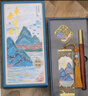 佳茉 國潮金屬古風(fēng)書簽禮盒中國風(fēng)創(chuàng)意故宮文創(chuàng)禮品生日禮物實(shí)用高級感文創(chuàng)開學(xué)季伴手禮教師節(jié)禮物 曬單實(shí)拍圖