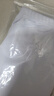 愛(ài)慕先生內(nèi)褲男士棉質(zhì)內(nèi)褲棉1號(hào)褲無(wú)邊隨心裁包腰自然腰平角內(nèi)褲NS23D411 白色 L (170) 曬單實(shí)拍圖