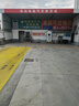 驢充充直流充電樁新能源電動(dòng)汽車充電樁通用快充380V戶外充電站大功率貨車重卡充電樁 【自研助力器】160kW一體式雙槍 曬單實(shí)拍圖