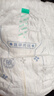 舒比奇透氣薄拉拉褲XL碼64片(12-17kg)尿不濕小內(nèi)褲超薄透氣干爽成長(zhǎng)褲 曬單實(shí)拍圖