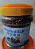 比比贊（BIBIZAN）拌飯海苔500g罐裝芝麻紫菜碎休閑零食兒童拌飯營(yíng)養(yǎng)下飯團(tuán)購(gòu)送禮 曬單實(shí)拍圖