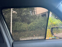 旺生金長安深藍G318專用遮陽簾隱私汽車側窗簾磁吸防蚊網(wǎng)紗防曬隔熱擋 側窗4片+小窗2片+后檔【原車1:1開模+合金邊框 長安深藍G318專用 曬單實拍圖