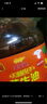 金龍魚 食用油 物理壓榨 壓榨一級花生油6.18L 曬單實拍圖