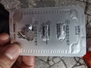 【原研進口】拜復樂 鹽酸莫西沙星片 0.4g*3片/盒 曬單實拍圖