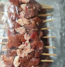鮮京采內(nèi)蒙古孜然羊肉串凈重2斤 （50串）露營(yíng)戶外燒烤 京東自有品牌 曬單實(shí)拍圖