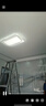 四季沐歌LED客廳大燈簡約吸頂燈飾餐廳臥室全屋燈具套餐三室兩廳包安裝 曬單實拍圖