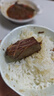 西帕克內(nèi)蒙古黃膘牛排 牧民散養(yǎng)黃牛肉現(xiàn)殺新鮮牛排骨牛肋排 贈(zèng)送韭菜花 凈重5斤 曬單實(shí)拍圖