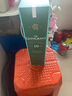 格蘭冠（Glen Grant） 10年 蘇格蘭 單一麥芽威士忌 1000ml 禮盒裝 進(jìn)口洋酒 大容量裝 曬單實(shí)拍圖