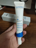 Losoki瑞士進(jìn)口祛痘藥膏50g 祛痘痘和痘印淡化修復(fù)痘坑青春痘專用精華 曬單實(shí)拍圖