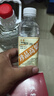 卓譽(yù)珍品高粱酒60度泡酒專用酒清香型白酒純糧食酒桶裝白酒桶裝5L自飲 曬單實(shí)拍圖