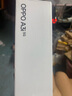 OPPO A3i 8GB+128GB 靜夜黑 抗摔抗水濺 5100mAh大電池 45W閃充 120Hz高刷 5G 老人智能手機(jī) 國(guó)家補(bǔ)貼 曬單實(shí)拍圖