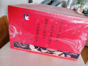 天海藏金湯佛跳墻240g*6罐 預(yù)制菜加熱即食海參鮑魚大盆菜方便菜 曬單實(shí)拍圖