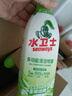 水衛(wèi)士（水衛(wèi)仕）浴室清潔劑500g*3瓶衛(wèi)生間廁所玻璃水瓷磚地板清洗劑 曬單實(shí)拍圖