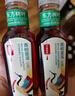 農(nóng)夫山泉 東方樹(shù)葉青柑普洱茶復(fù)合茶飲料無(wú)糖飲料 500ml*15瓶 禮盒 曬單實(shí)拍圖