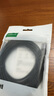 綠聯(lián)適用蘋果16/15充電線Type-C數(shù)據(jù)線USB-C車載Carplay線iPhone16e/15ProMax華為榮耀手機(jī)2米3A線 曬單實(shí)拍圖