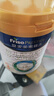美素佳兒（Friso）皇家幼兒配方奶粉 3段（1-3歲幼兒適用）800g 乳鐵蛋白 (新國(guó)標(biāo)) 曬單實(shí)拍圖