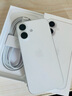 Apple/蘋(píng)果 iPhone 16（A3288）256GB 白色 支持移動(dòng)聯(lián)通電信5G 雙卡雙待手機 曬單實(shí)拍圖