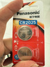 松下（Panasonic）CR2025進(jìn)口紐扣電池電子3V用于汽車遙控器電子秤3D眼鏡CR2025 二粒 曬單實(shí)拍圖