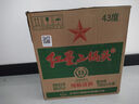 紅星二鍋頭 綠瓶大二 純糧口糧酒 清香型名酒 禮物特產(chǎn) 43度 750mL 6瓶 整箱裝 曬單實(shí)拍圖