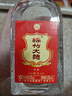 劍南春 紅盒 珍品綿竹大曲 52度 475ml*6瓶  整箱裝 濃香型白酒   曬單實拍圖