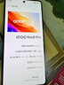 vivo iQOO Neo8 Pro 天璣9200+ 144Hz高刷 電競性能游戲手機(jī) 二手5G手機(jī) 夜巖 16GB+256GB【贈3C認(rèn)證快充】 95成新 曬單實拍圖