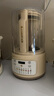 志高（CHIGO）破壁機(jī)家用豆?jié){機(jī)低分貝多重隔音罩降噪觸控料理機(jī)多功能攪拌機(jī)全自動(dòng)免煮五谷YM-P3B 米黃色24葉刀頭+1.75L大容量【語(yǔ)音播報(bào)款】 曬單實(shí)拍圖