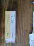 [可力洛]鹽酸貝尼地平片 8mg*7片 1盒裝 曬單實(shí)拍圖