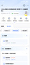 2026考研政治徐濤視頻網(wǎng)課考研數(shù)學楊超英語屠皓民唐遲VIP協(xié)議班 26全程班 政治+數(shù)學 曬單實拍圖