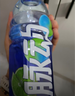 脈動三口味青檸桃子雪柚橘子600ML*15瓶低糖維生素運動飲料宋雨琦同款 曬單實拍圖