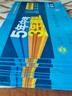 曲一線 53初中同步試卷 語(yǔ)文 八年級(jí)上冊(cè) 人教版 5年中考3年模擬2025秋五三 曬單實(shí)拍圖