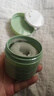 dyey茶泥清潔面膜泥膜去黑頭閉口收縮毛孔補水提亮膚色涂抹150g 曬單實拍圖