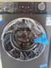 西門子（SIEMENS）10公斤超氧滾筒AI全自動(dòng)洗衣機(jī) 超氧空氣洗 智能除漬 專業(yè)護(hù)衣 2E10W（湖蘊(yùn)藍(lán)） 家電國家補(bǔ)貼 曬單實(shí)拍圖
