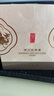 片仔癀珍珠膏祛斑霜 皇后美白祛斑膏 美白提亮補(bǔ)水滋養(yǎng)護(hù)膚品貴婦膏 美白祛斑膏包裝微劃痕 曬單實拍圖