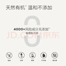 可孚醫(yī)用夏季游泳私密防水貼女生兒童私處保護(hù)防感染內(nèi)褲神器L碼5片 曬單實(shí)拍圖