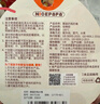 奶爸爸（Nicepapa）翻蓋PPSU【煥新版】專(zhuān)用硅膠奶嘴 吸管 仿母乳觸感奶嘴 十字L碼 (10個(gè)月+)不帶吸管 曬單實(shí)拍圖