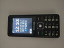 飛利浦（PHILIPS）E536 老年人手機(jī)4G全網(wǎng)通老人機(jī)雙卡雙待超長(zhǎng)待機(jī)大字大聲大按鍵學(xué)生兒童備用專用功能機(jī) 星空黑 曬單實(shí)拍圖