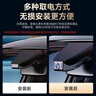 ?？低暣蟊娺~騰帕薩特途觀L速騰CC行車記錄儀高清夜視免走線 曬單實(shí)拍圖