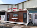 炫鋪夢工廠移動廁所衛(wèi)生間戶外景區(qū)公園成品工地旱廁可移動豪華環(huán)保公共廁所 蘋果倉雙連淋浴間【定制預(yù)定金】 曬單實(shí)拍圖