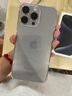 【即將售空】iphone15promax蘋15promax手機 雙卡全網(wǎng)通 5G果手機 15ProMax 原色鈦金屬 256GB【店保720天+配件禮包】 曬單實拍圖