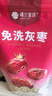 樓蘭蜜語免洗國標一級灰棗1500g 新疆紅棗 灰棗蜜餞果干零食煲湯煮粥 曬單實拍圖