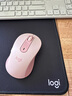 羅技（Logitech） 優(yōu)選系列M650無線藍(lán)牙鼠標(biāo)雙模輕音按鍵商務(wù)辦公便攜人體工學(xué)筆記本電腦鼠標(biāo)送男生女友禮物 M650 M粉色 中小手型(M750入門款） 曬單實(shí)拍圖