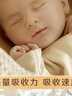 MOONY尤妮佳慕怡皇家新生兒紙尿褲NB54片(1-5kg)中包裝貴族棉尿不濕 曬單實拍圖